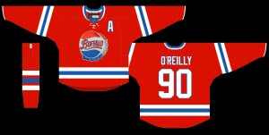 Buffalo Bisons red jersey